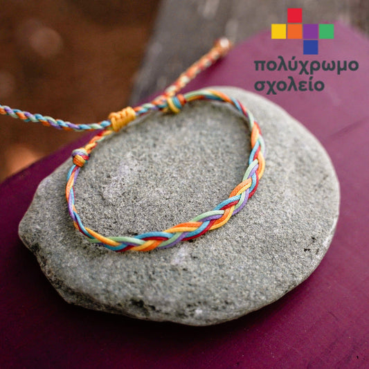 Rainbow School Bracelet
