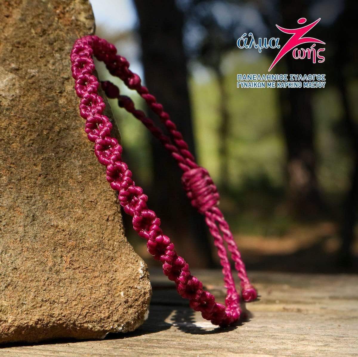 Macrame bracelet Breast Cancer Awareness Bracelet